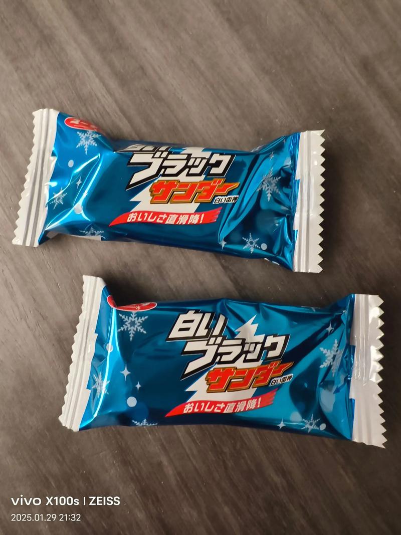 海口美兰区百货购物全知道